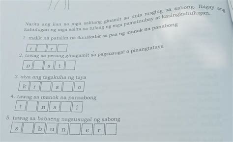 tawag sa taga kuha ng taya sa sabong|1. Talim na ikinabit sa paa ng manok na panabongT.